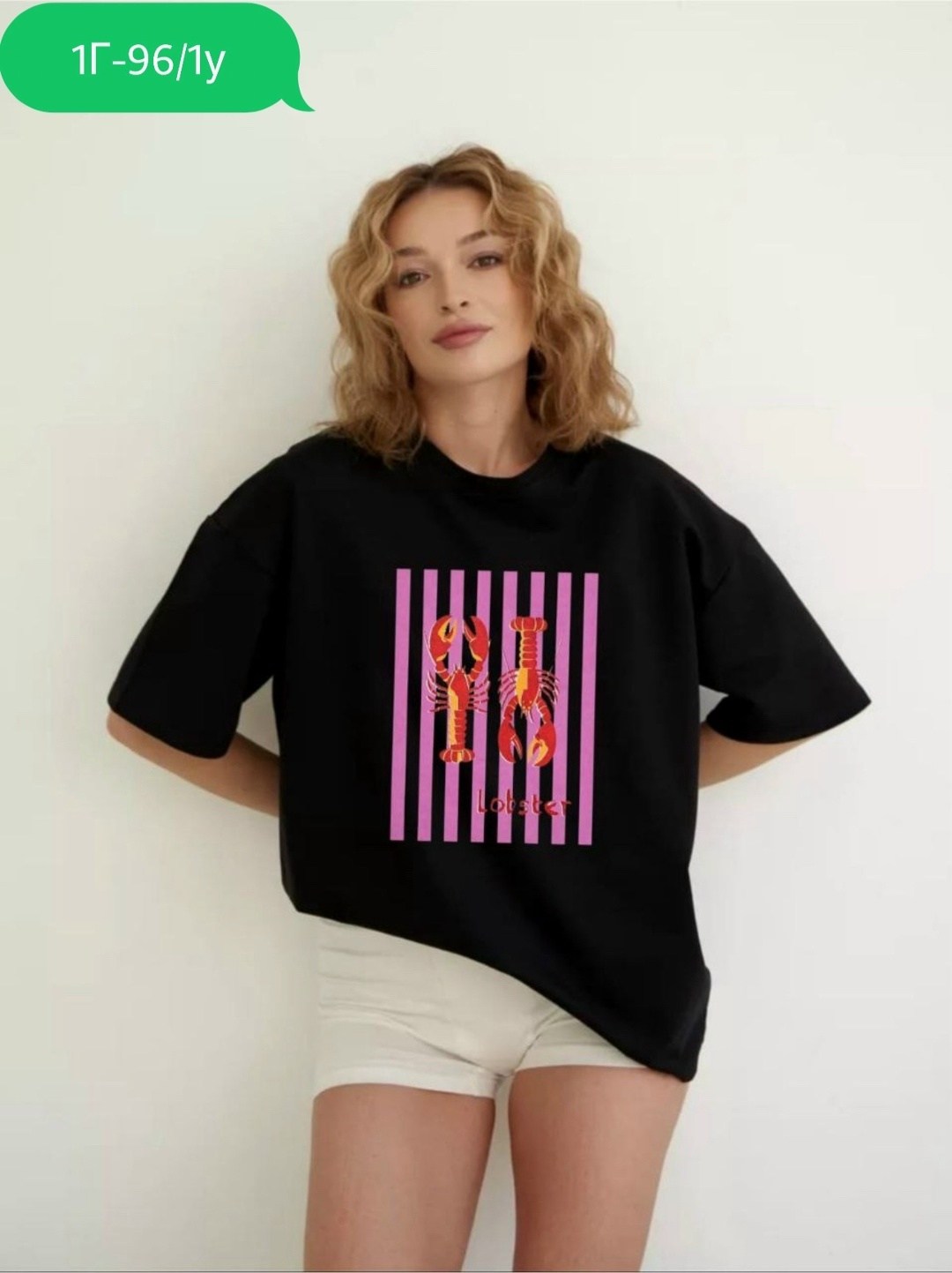 женская футболка,футболка женская белая,футболка,футболка оверсайз женская,футболки для женщин