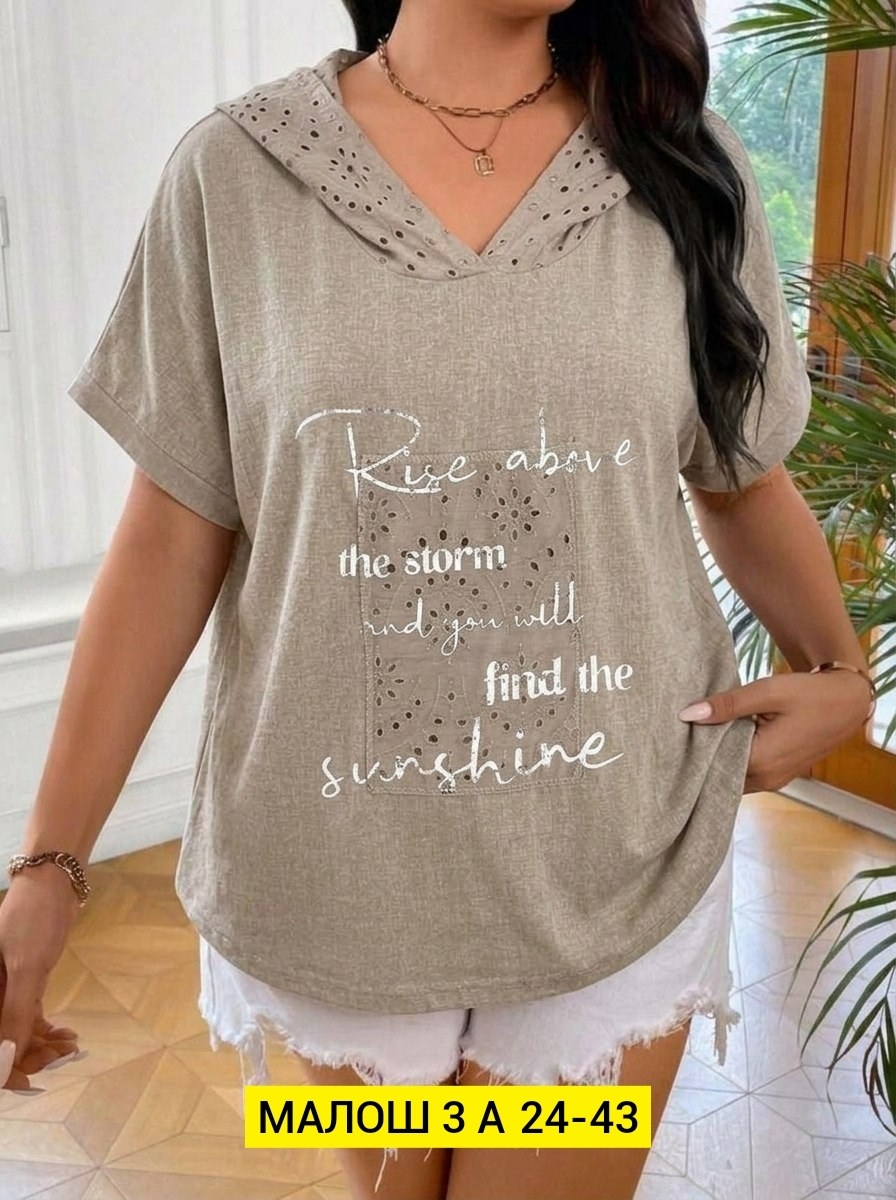 туника нарядная,футболки женская,туника летняя женская,женская туника,женская кофта