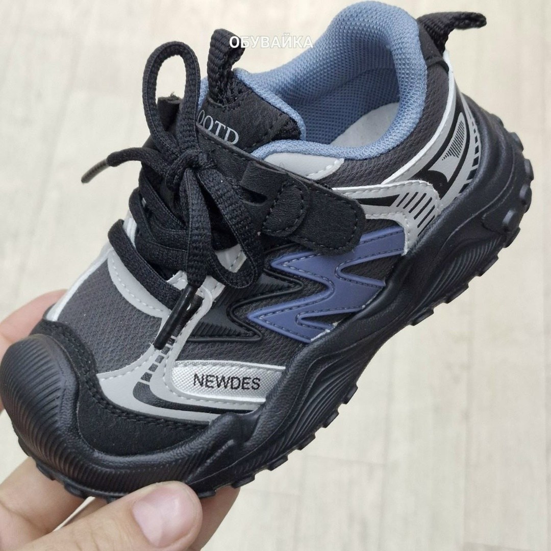 кроссовки для мальчика,детские кроссовки,кроссовки,кроссовки закрытые,кроссовки детские империя