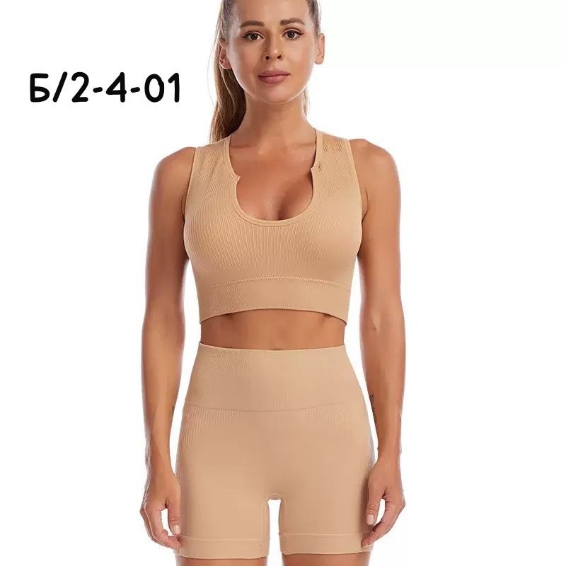 шорты для фитнеса женские,cпортивный костюм для фитнеса,спортивное нижнее белье,костюм для фитнеса,одежда для фитнеса