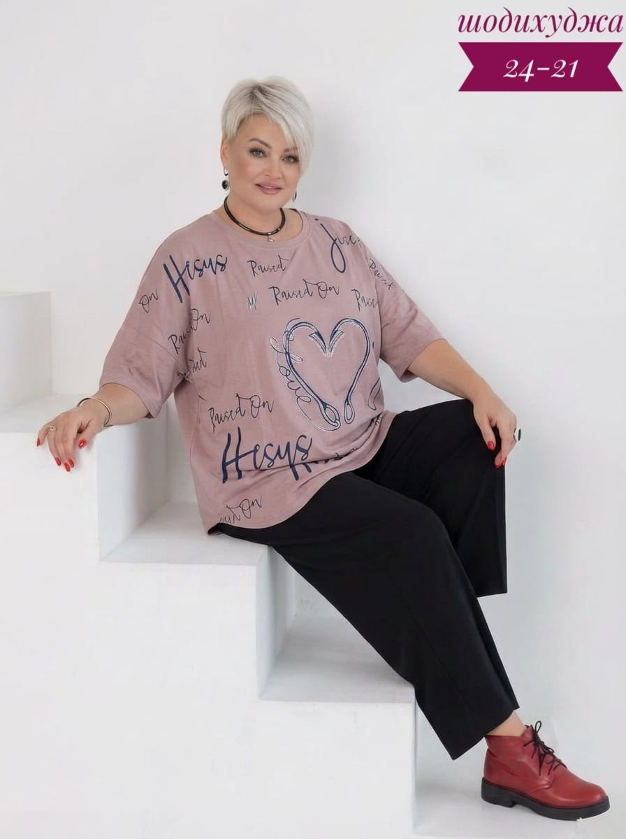 футболка больших размеров женская,футболки женская,футболка женская летняя больших размеров,туника женская,футболки для женщин