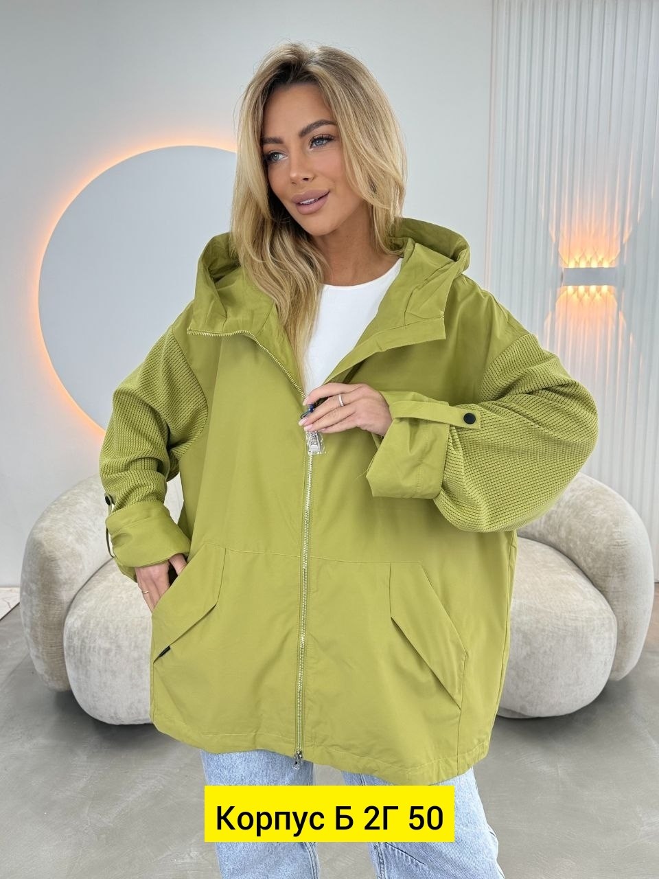 повседневная куртка,женская куртка,женская демисезонная куртка,куртка,куртка демисезонная