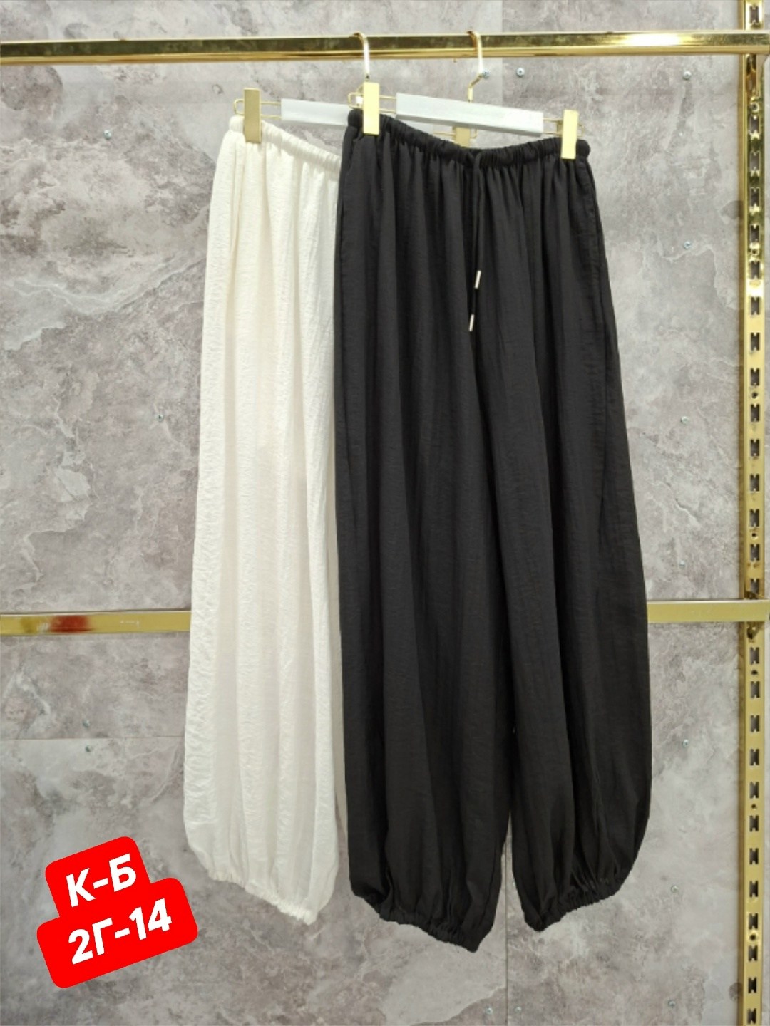 брюки белые,брюки женские,женские брюки палаццо,брюки женские белые,широкие брюки