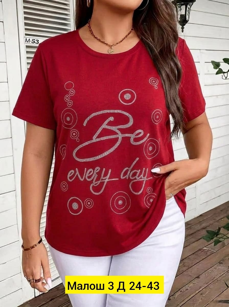 футболки женская,футболки женские больших размеров,широкие футболки женские,футболки женские с принтом,футболка женская черная