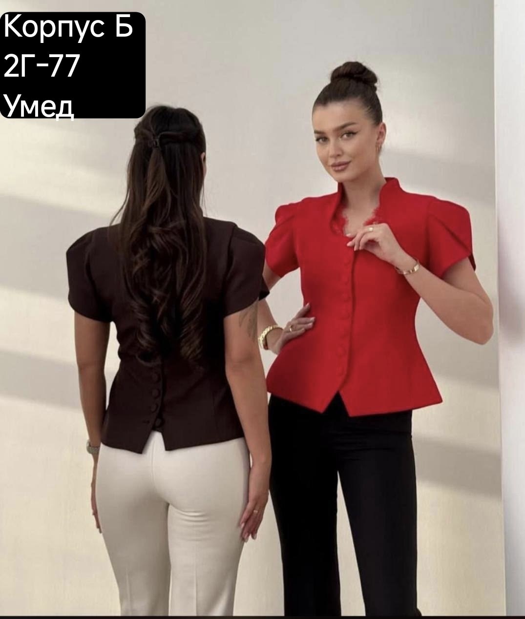 костюм женский,костюм,женские жакеты,костюм с юбкой женский,