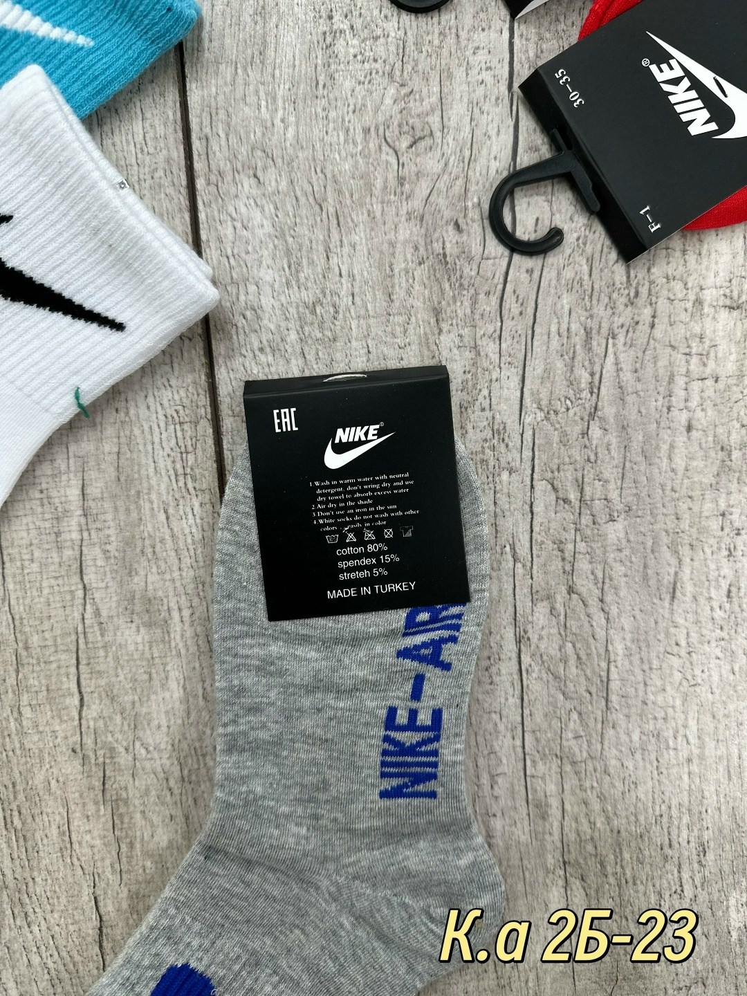 носки подростковая,комплект носков nike,носки,носки спортивные,мужские носки