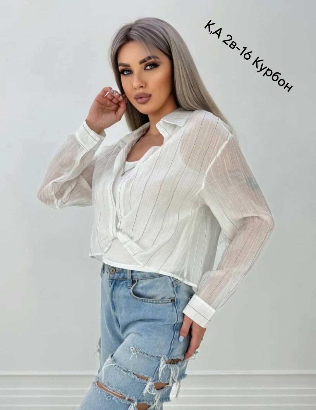 рубашка женская,блузка рубашка,блузка женская,рубашка,женская рубашка белая