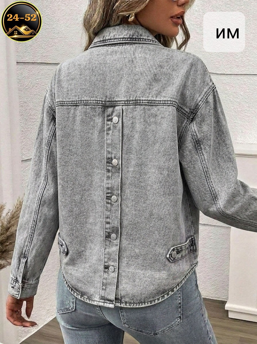 белая джинсовая куртка,джинсовая куртка,белая джинсовая куртка женская,джинсовые куртки женские,свободная джинсовая куртка