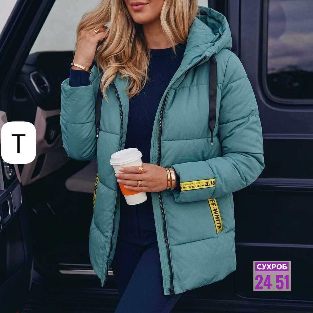 куртка демисезонная,женская куртка,куртка,демисезонная куртка женская,куртки