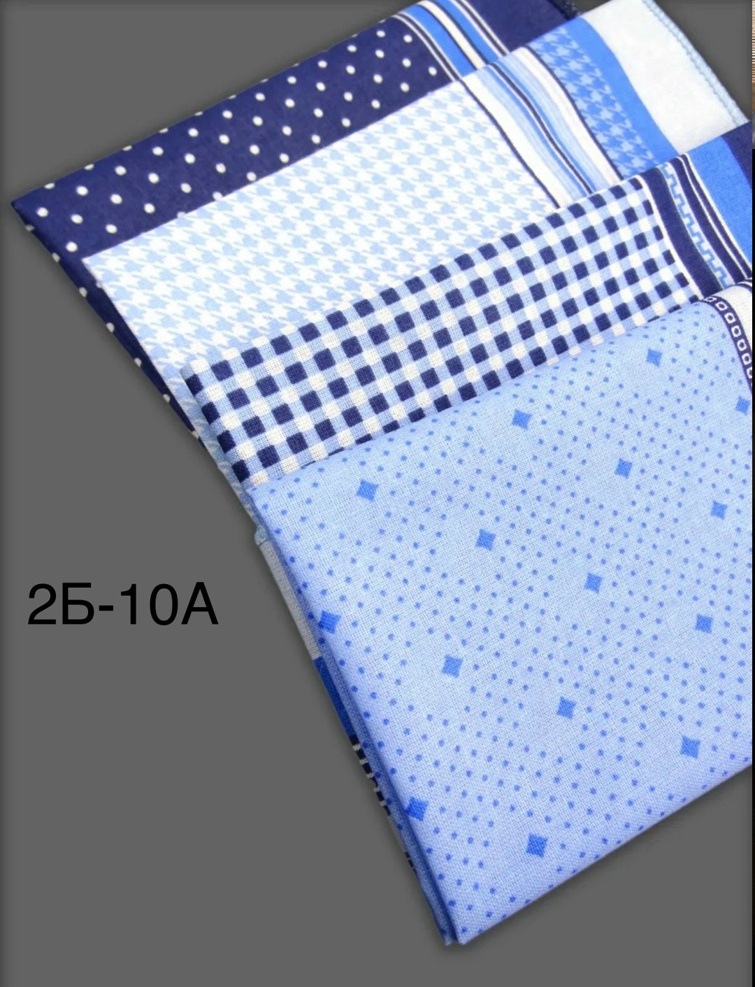 носовые платки набор,платок носовой,платок носовой мужской,мужской платок,набор мужских носовых платков