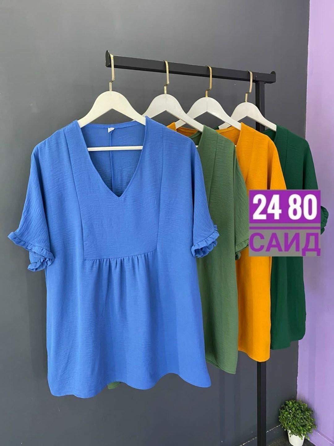 женская повседневная блузка,повседневная блузка,повседневная блуза,блузка женская,блузка бохо