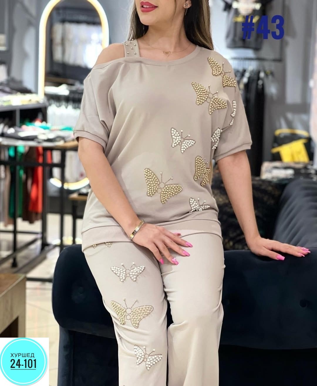 костюм двойка трикотаж,женский костюм двойка,костюм двойка,спортивные костюмы женские,женский костюм