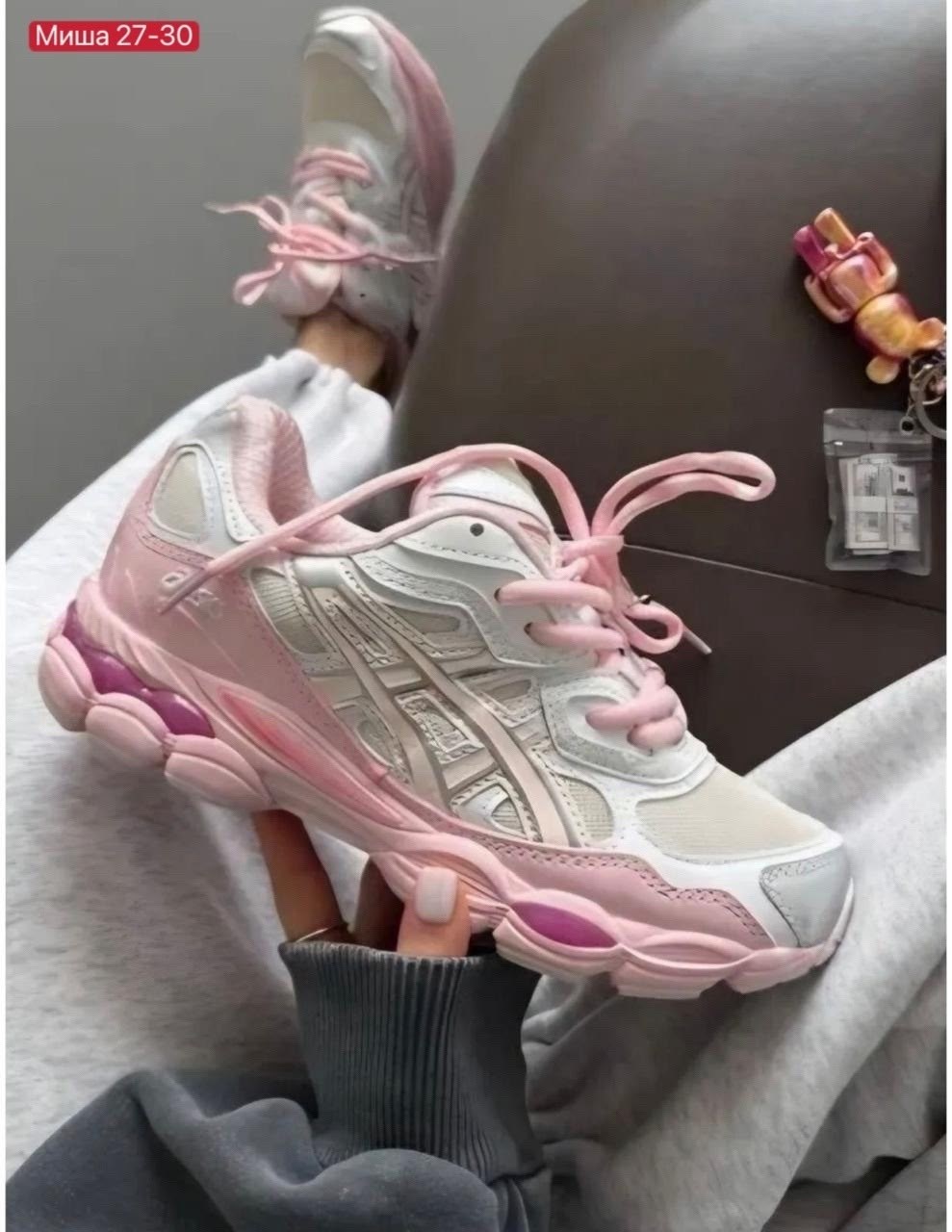 кроссовки женские asics,кроссовки asics gel nyc,кроссовки asics gel,кроссовки asics,кроссовки asics gel kahana 8