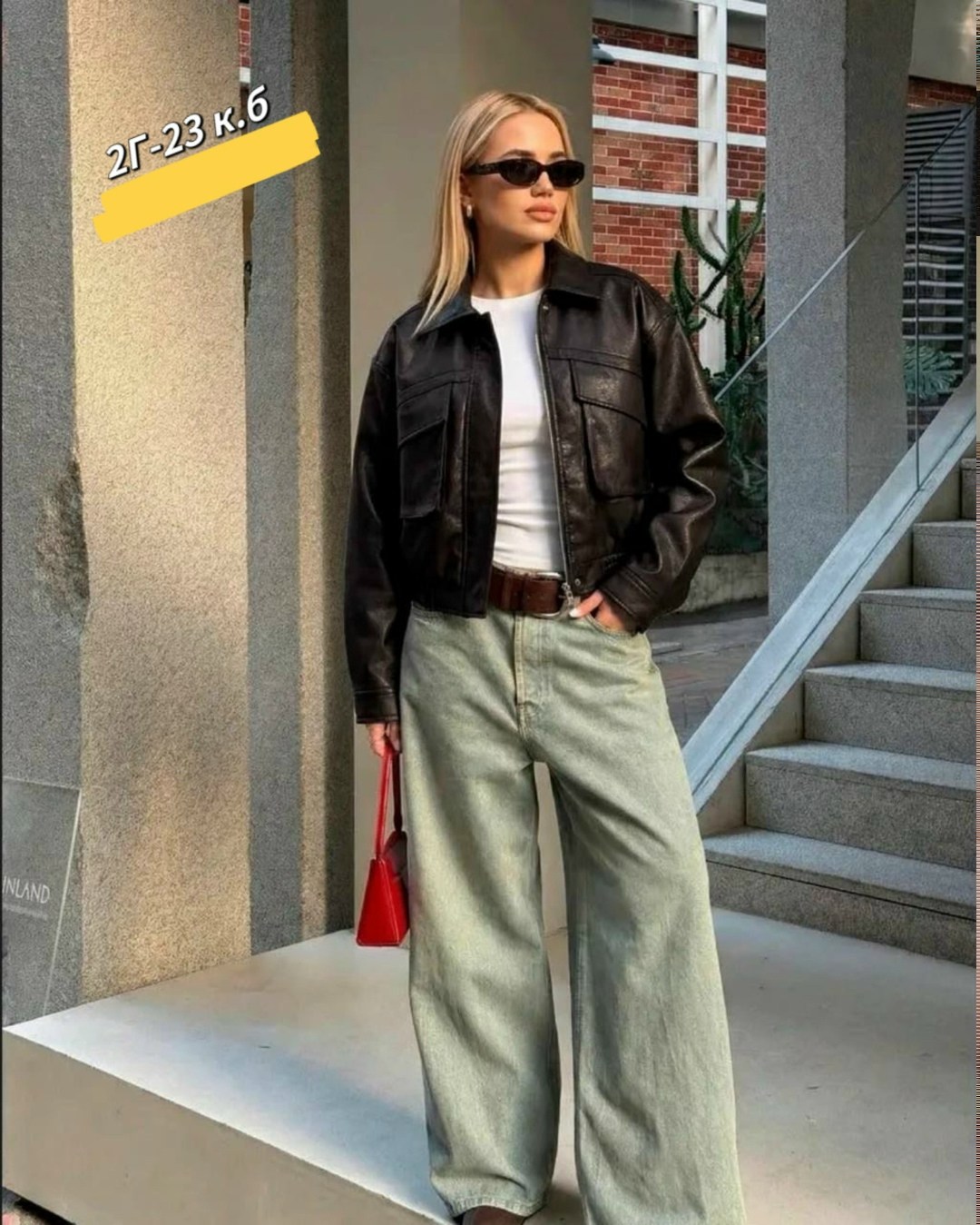 кожаная куртка,куртка кожаная женская,кожаная куртка бомбер женская,куртка бомбер,женская куртка