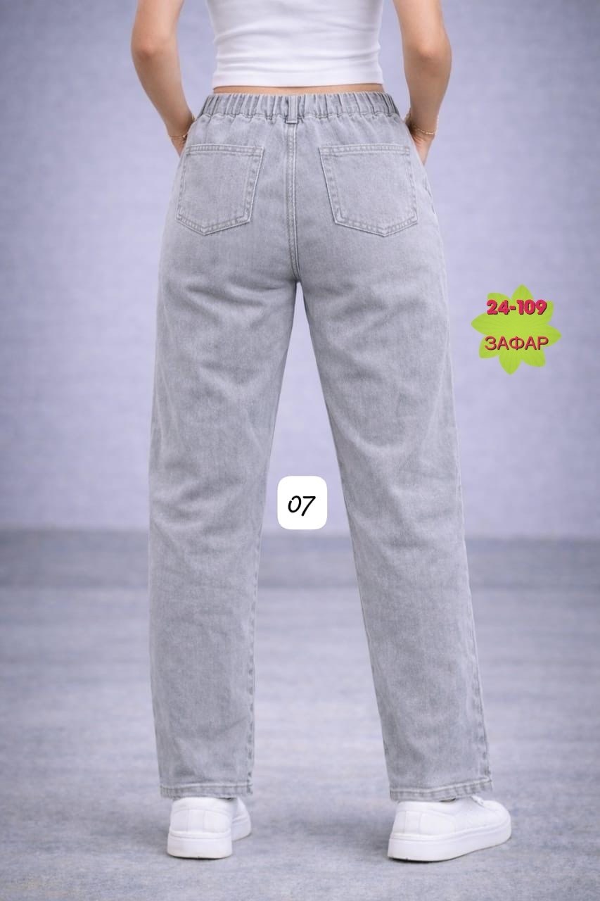 брюки мом вельветовые,широкие вельветовые брюки,брюки джинсы,джинсы бежевые,джинсы вельветовые брюки ederim 47336440