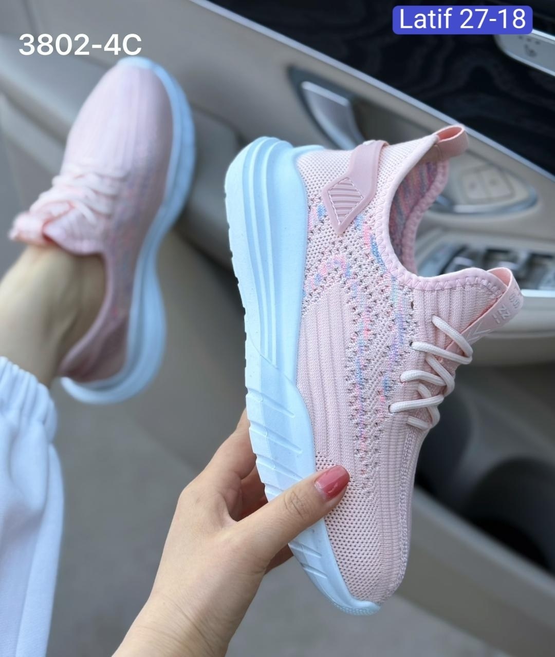 женские кроссовки,персиковые кроссовки,кроссовки летние женские,женские текстильные кроссовки,изики персиковые кроссовки