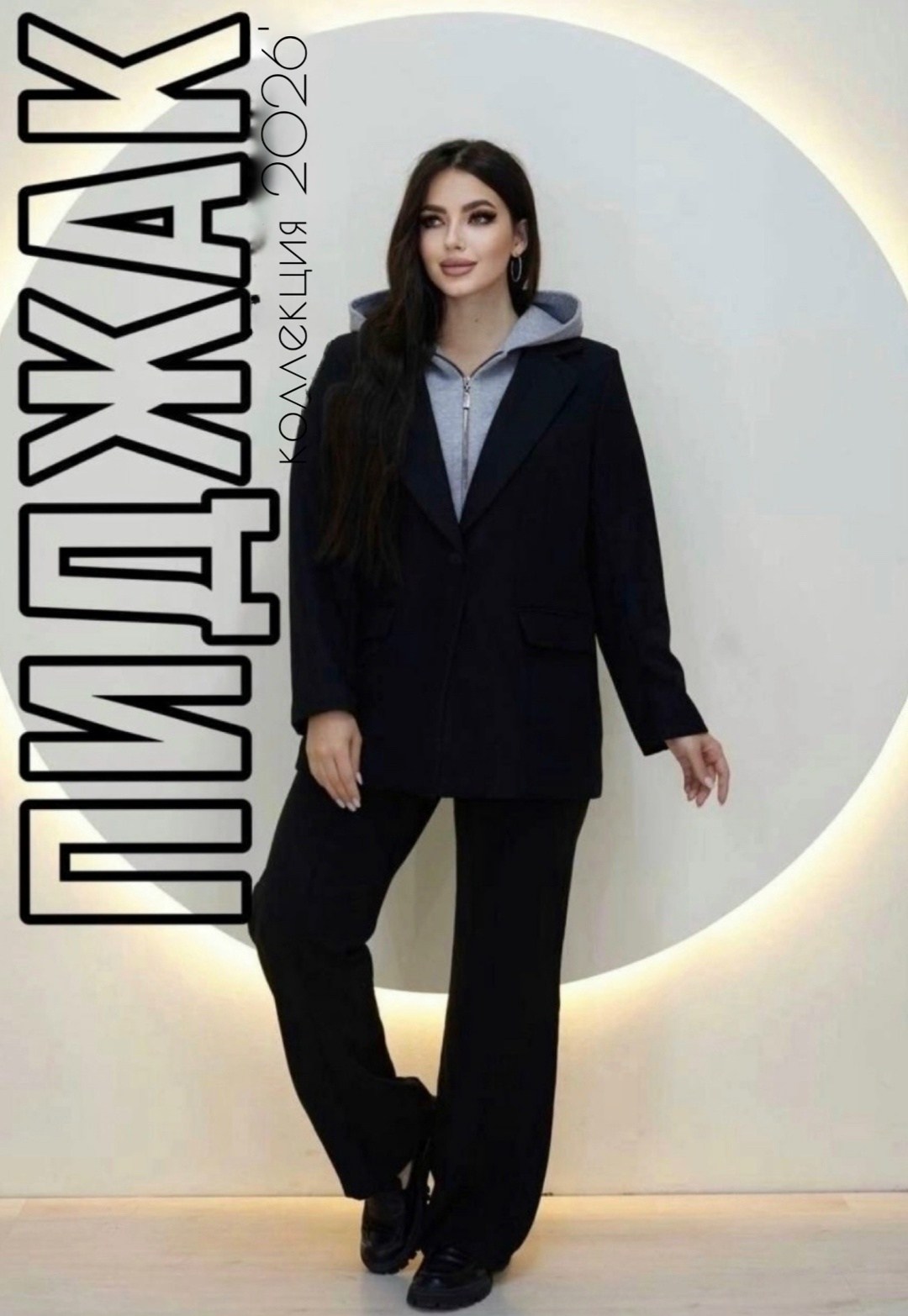 костюм брючный,классический брючный костюм,классический женский брючный костюм,костюм женский,костюм классический