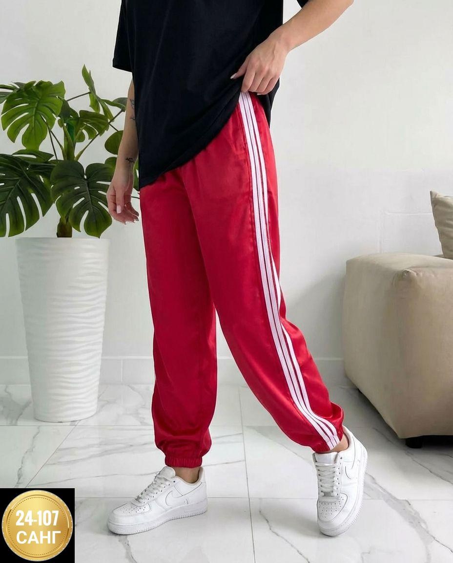 розовые спортивные штаны женские,спортивные штаны женские,розовые спортивные штаны,брюки женские спортивные,розовые штаны адидас