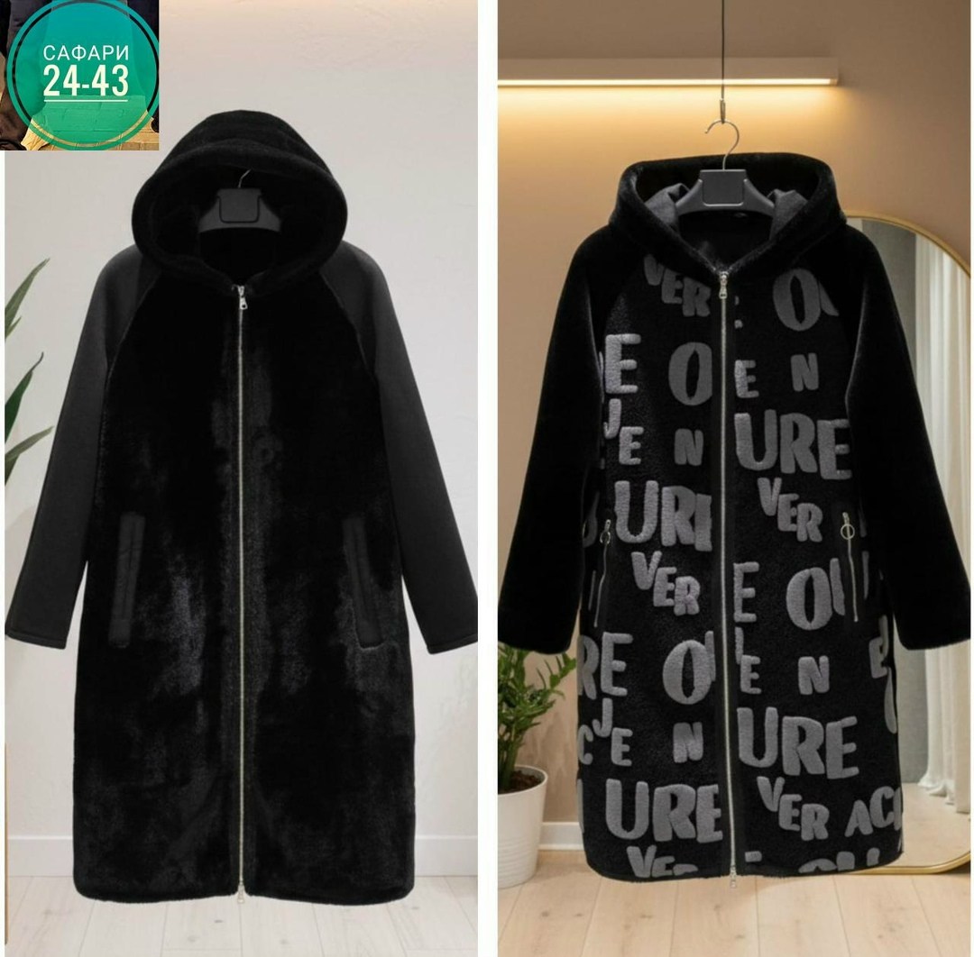 искусственная шуба,меховое пальто,пальто женские,удлиненное пальто,двусторонняя дубленка