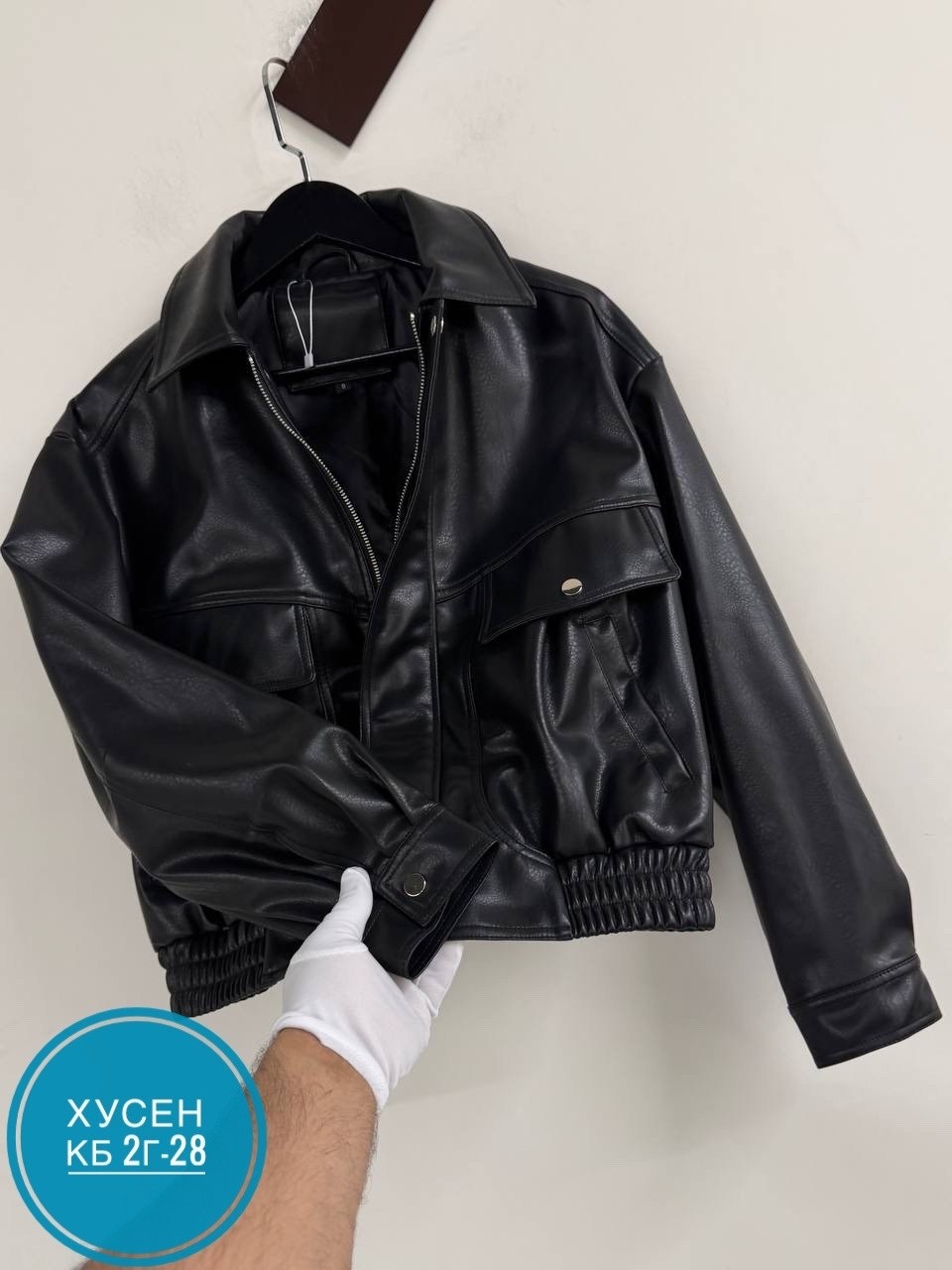 куртка кожаная женская,кожаная куртка,куртка из искусственной кожи женская,куртка бомбер,кожаная куртка бомбер