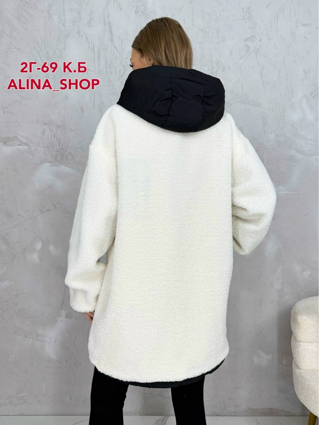 куртка женская,женская куртка демисезонная,зимние куртки,демисезонная куртка,куртка