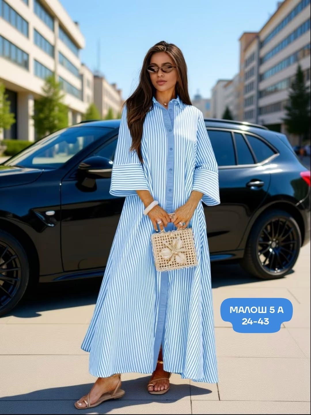 платья,платье женской,платья в полоску,длинное платье,платье рубашка женское в полоску