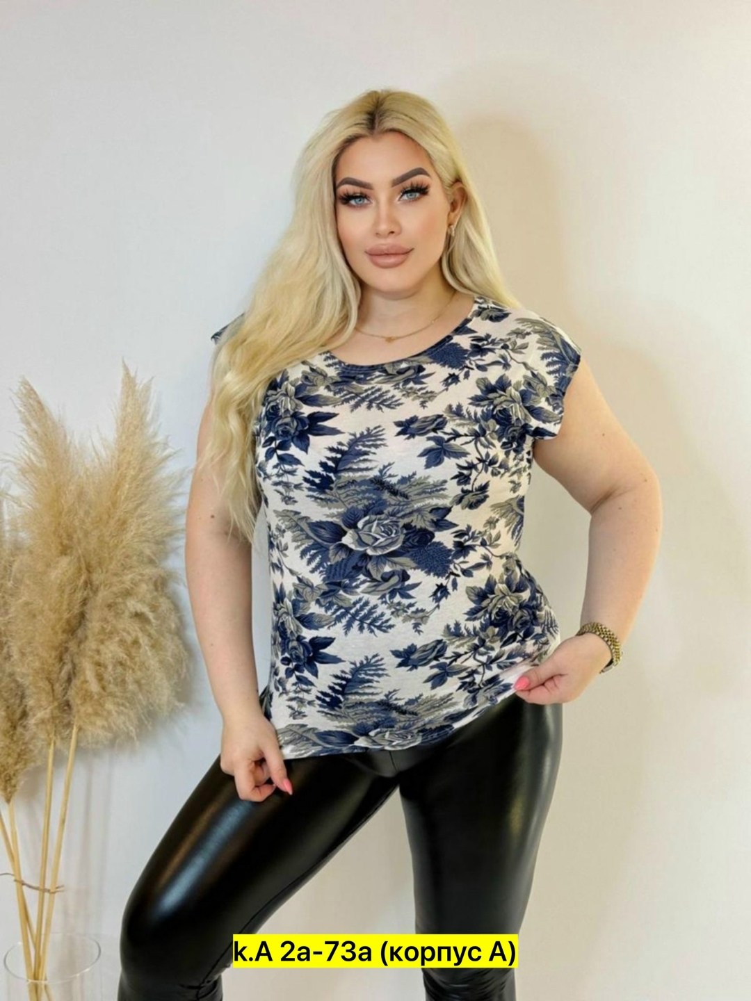 футболки женские больших размеров,футболка большие размеры с принтом,футболки женская,женская кофта,майка женская