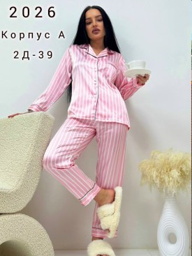 Домашняя одежда