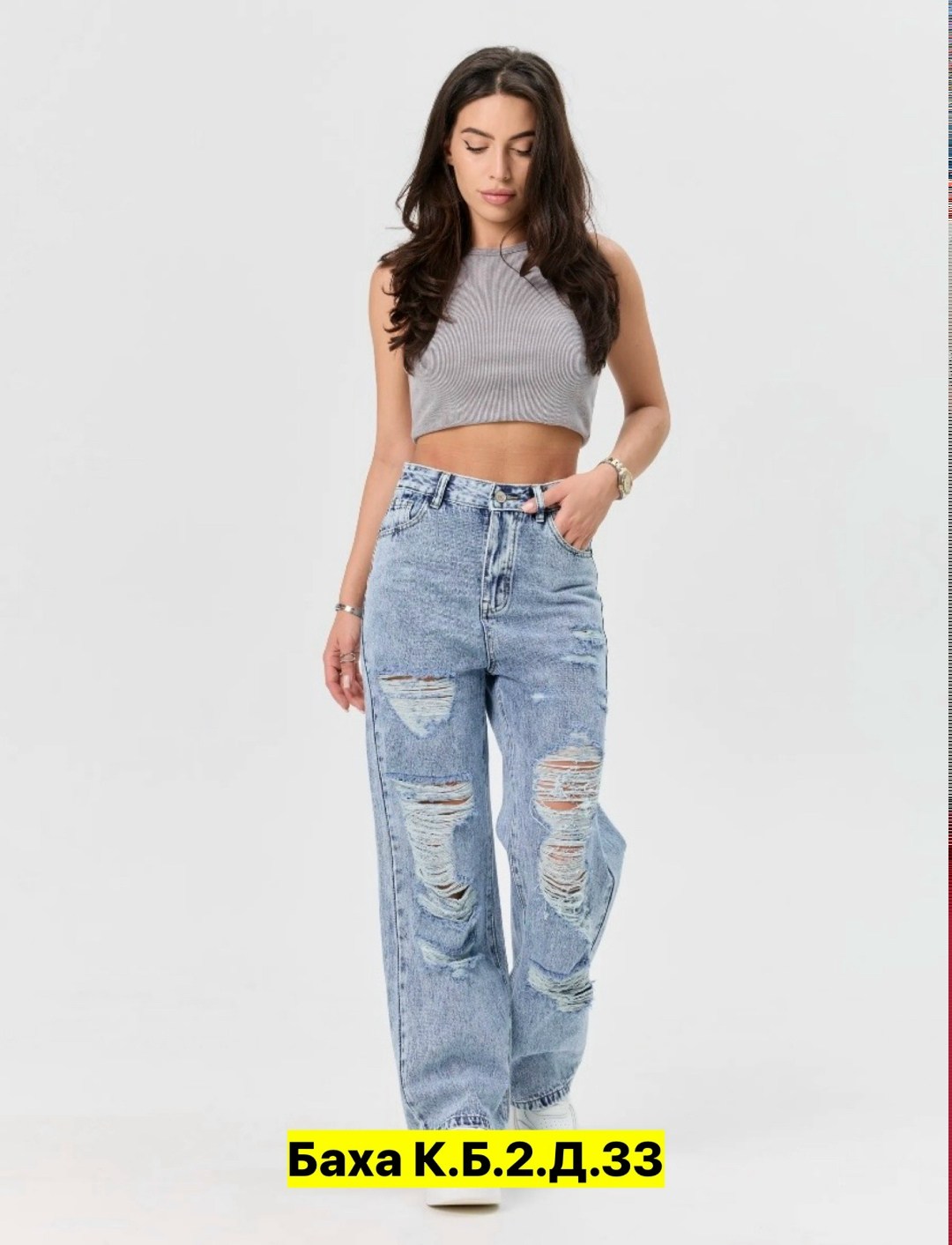 женские джинсы,джинсы брюки,джинсы клеш женские с высокой талией голубого цвета,джинсы штаны,джинсы