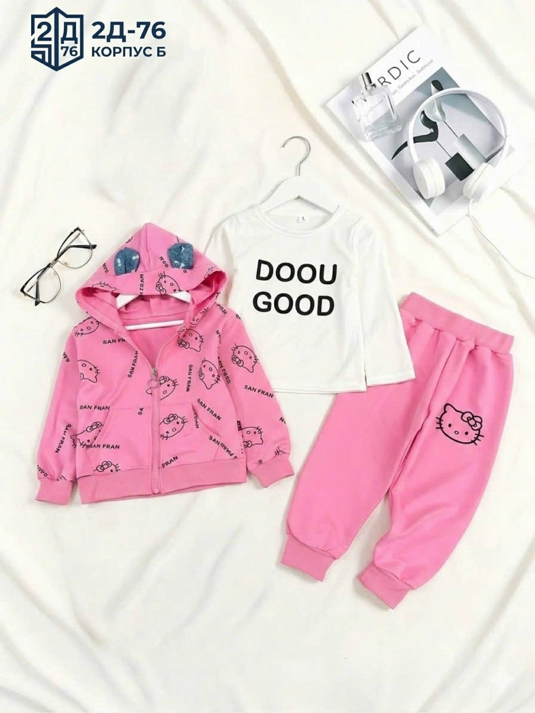 спортивные костюмы для девочек,костюм для девочек,костюм спортивный детский,детские спортивные костюмы,детские костюмы