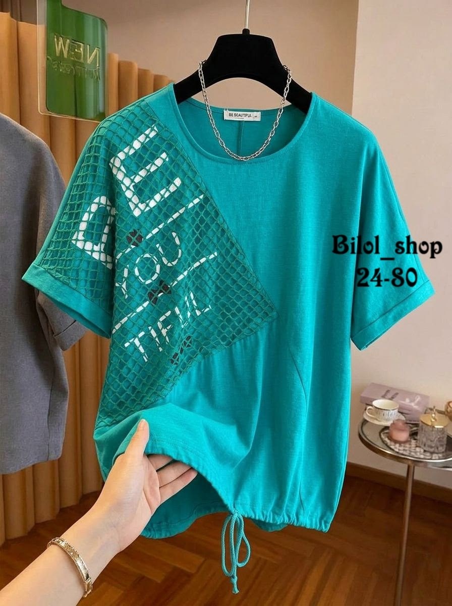 футболки женская,футболки женская оверсайз,футболки модные,женская кофта,летние футболки