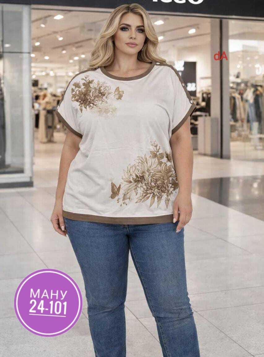 женская футболка больших размеров,футболка женская,футболки большие размеры,,футболка большие размеры с принтом