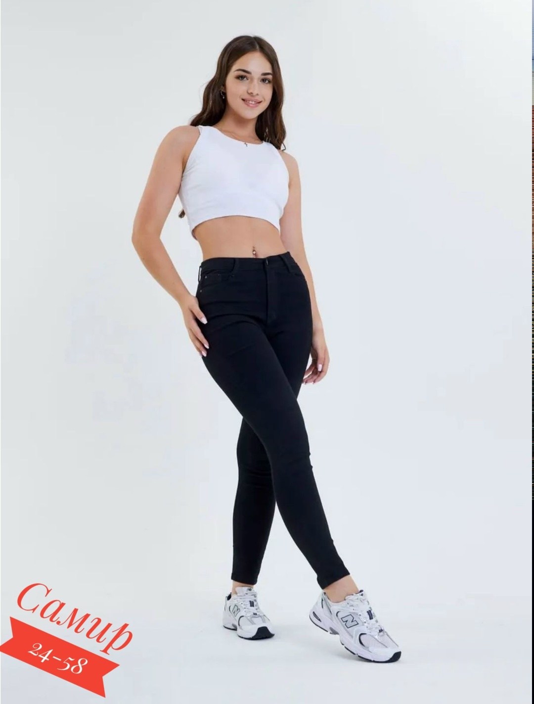джинсы женские черные,черный джинсы женские скинни с высокой посадкой,джинсы женские,джинсы скинни с высокой посадкой зауженные стрейч,джинсы черные скинни женские