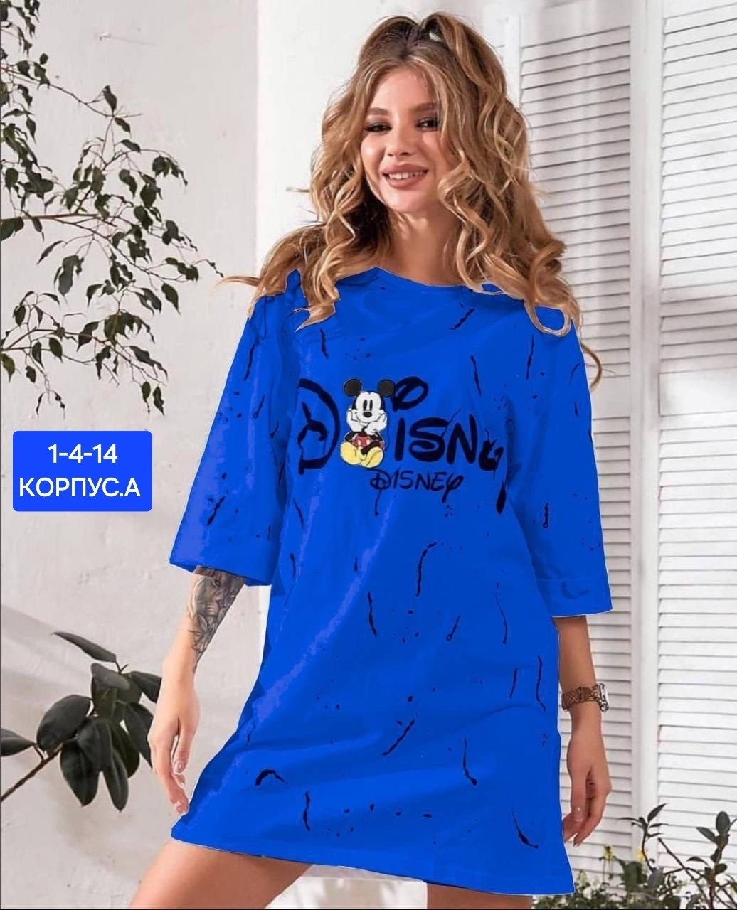 туника женская,платье туника домашнее свободное,туника женская с принтом,туника домашняя женская,туника для девушки