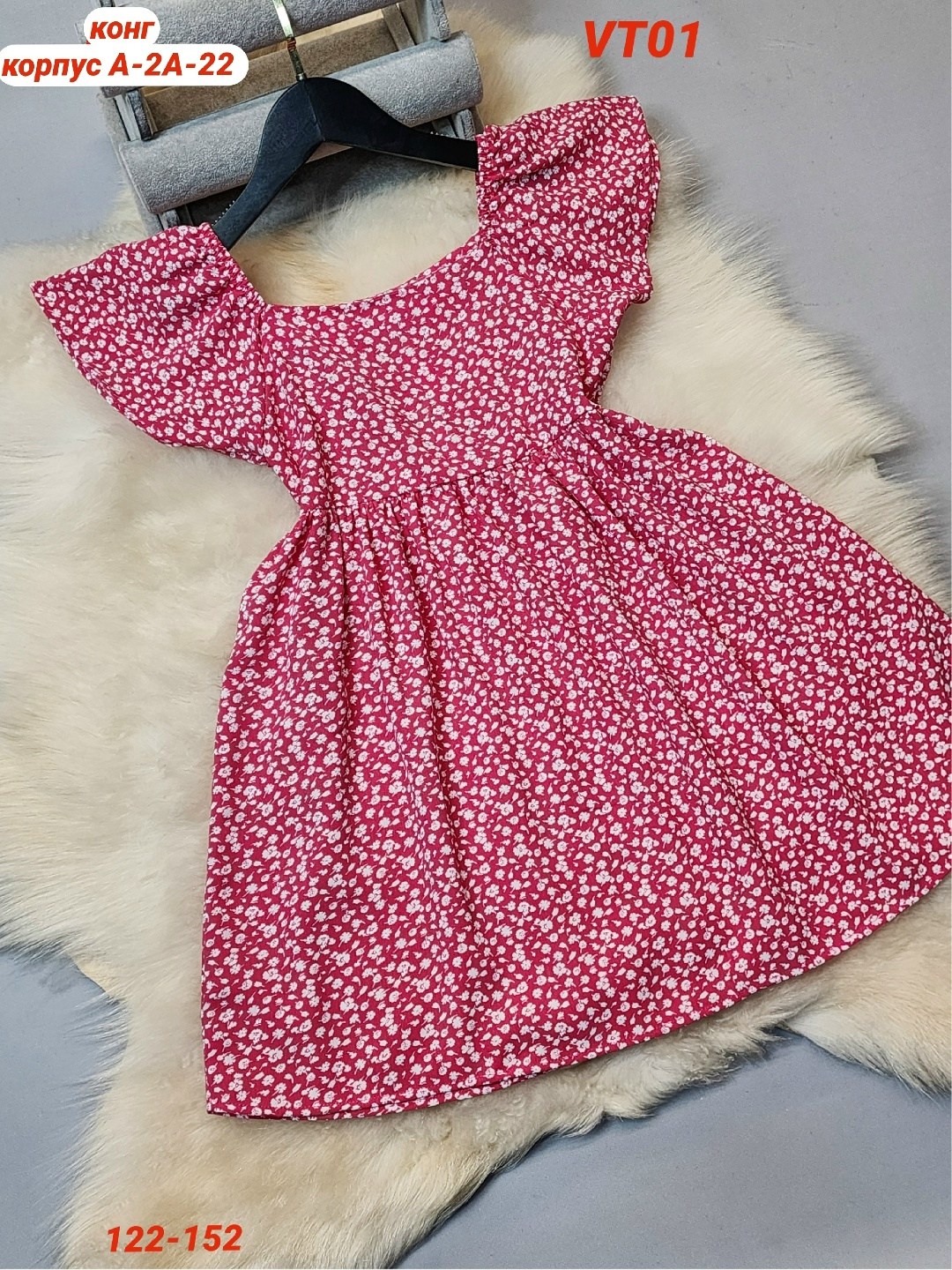 летние платья для девочек,платья детские,платье летнее,для девочек платья,платья