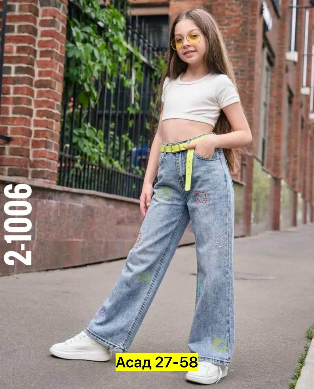 брюки джинсы,широкие джинсы для девочек,джинсы широкие,джинсы широкие брюки,штаны джинсы