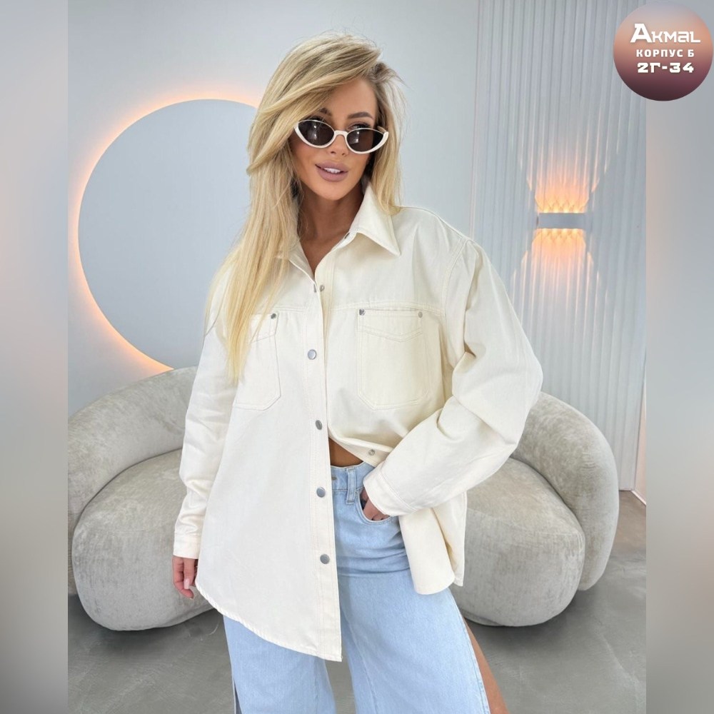 костюм женский,стильные костюмы,костюм повседневный,костюм с брюками,костюм голубой