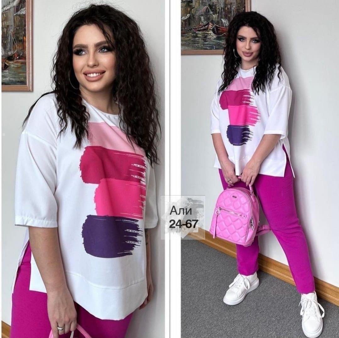 костюм женский двойка с брюками,костюм женский двойка,костюм женский,костюм двойка,костюм с брюками