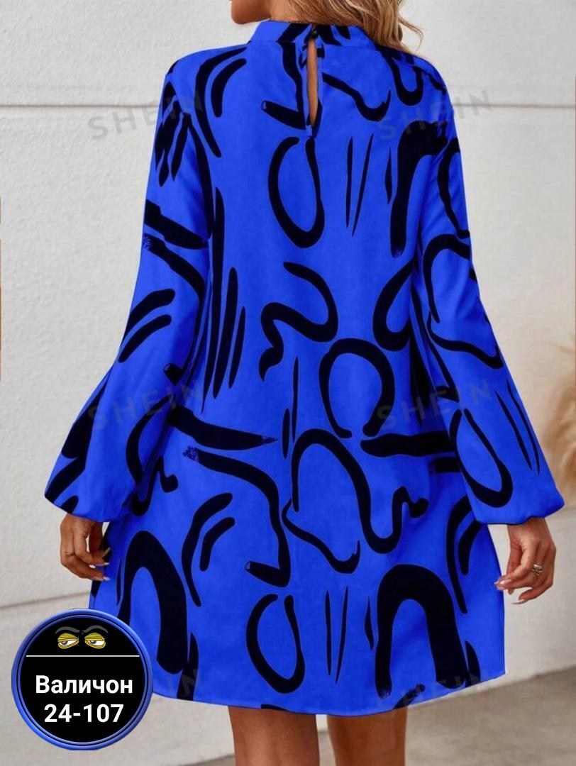 платье туника,платье туника женское платье,платье женской,платье синее,платья