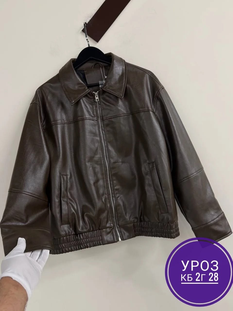 кожаная куртка,куртка женская кожаная,повседневная куртка,женская куртка из искусственной кожи,куртка