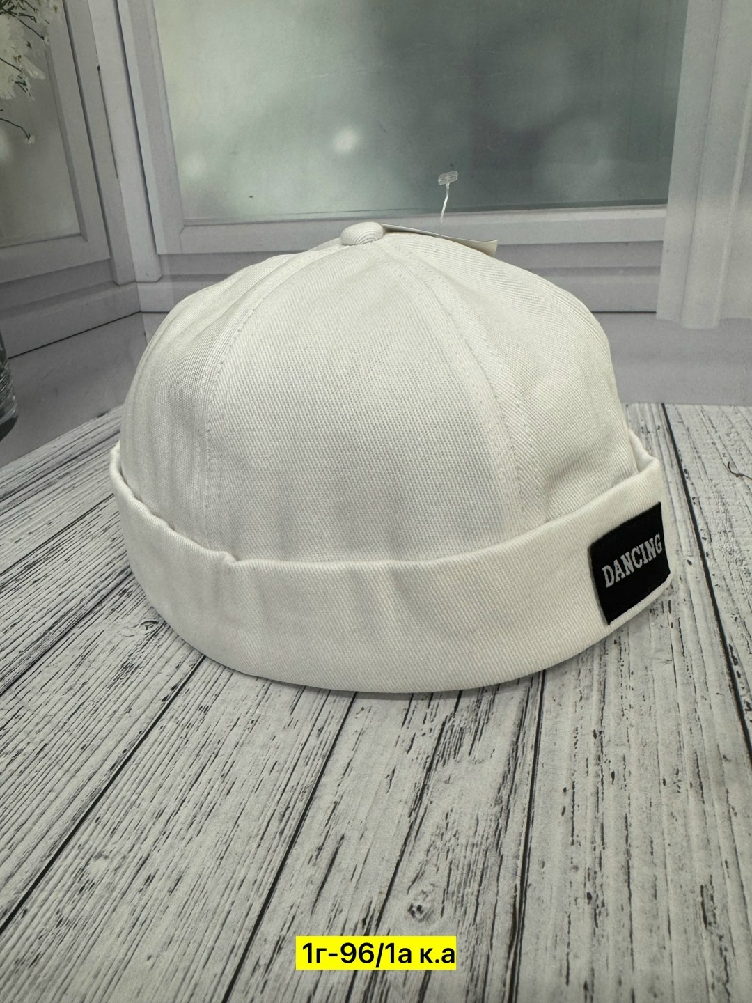 кепка,кепка докер без козырька,кепка мужская,кепка повседневная,шапка бини докер кепка без козырька w.melon