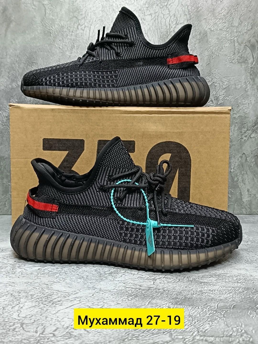 кроссовки adidas yeezy boost 350,кроссовки adidas yeezy boost,adidas yeezy boost 350 v 2,adidas yeezy boost 350,кроссовки мужские adidas yeezy boost