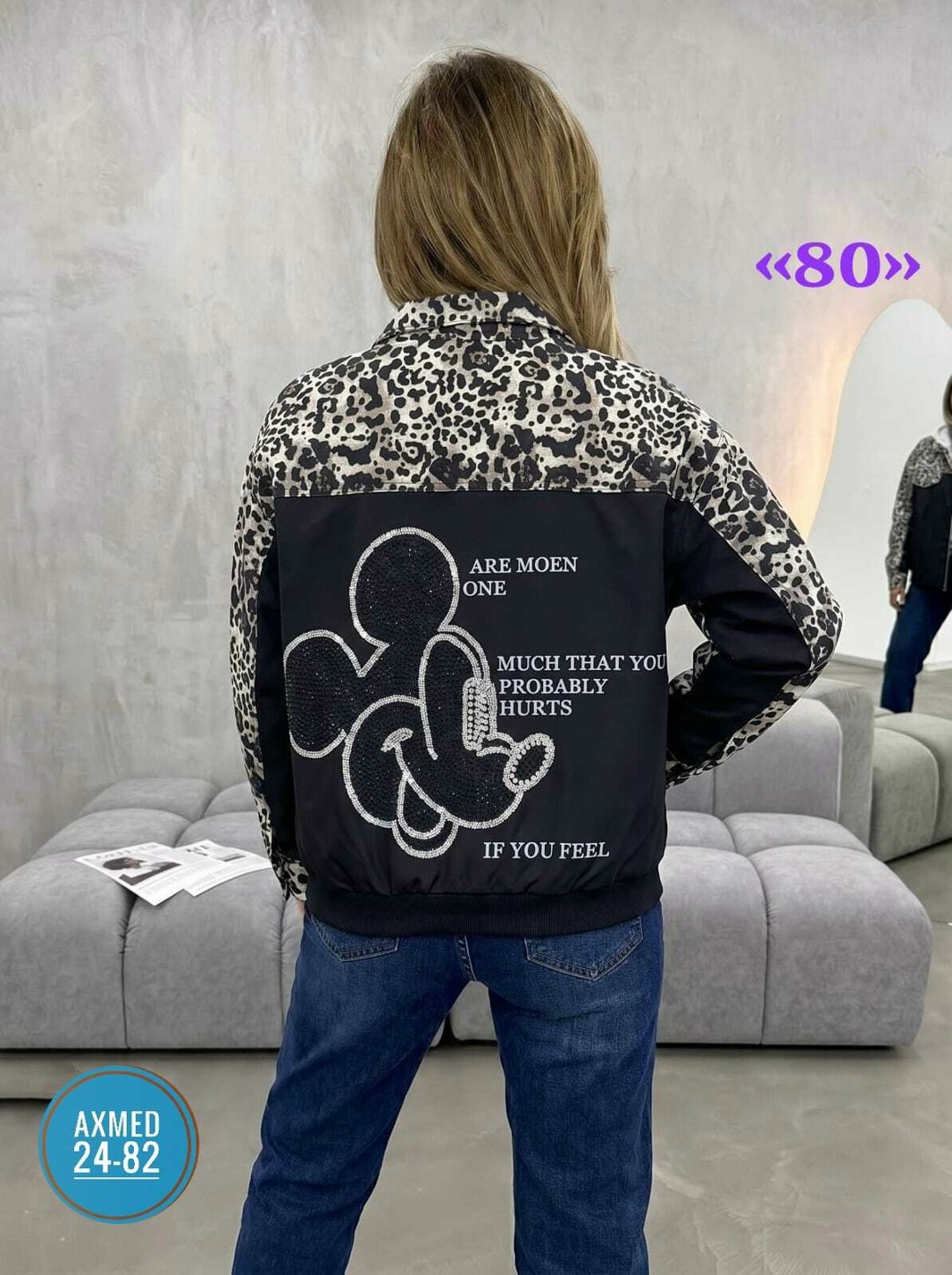 женская куртка,куртка,куртка бомбер,женская куртка бомбер,куртка двусторонняя