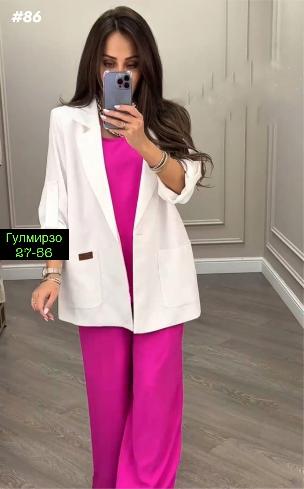 женский брючный костюм двойка,костюм двойка женская,брючный костюм,костюм с брюками,модные брючные костюмы