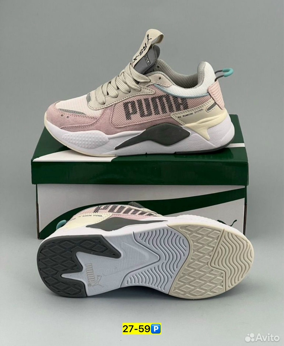 кроссовки женские puma,кроссовки puma rs x,кроссовки puma rs,кроссовки puma,кроссовки женскиe