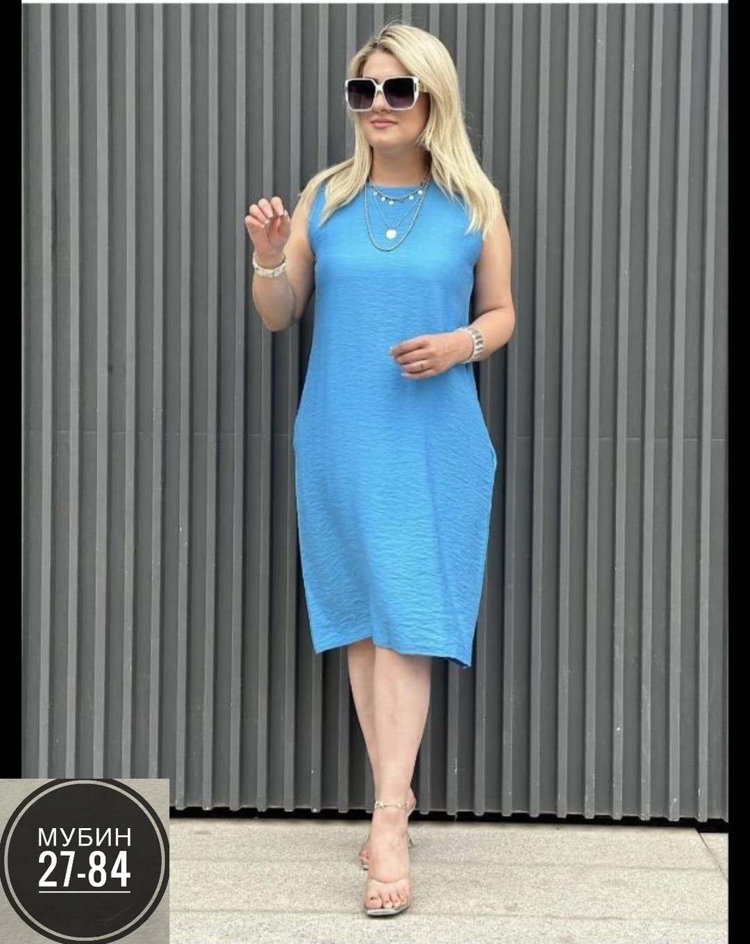 летнее платье женское,платья женские больших размеров,платье летнее,нарядное платье,платье женской