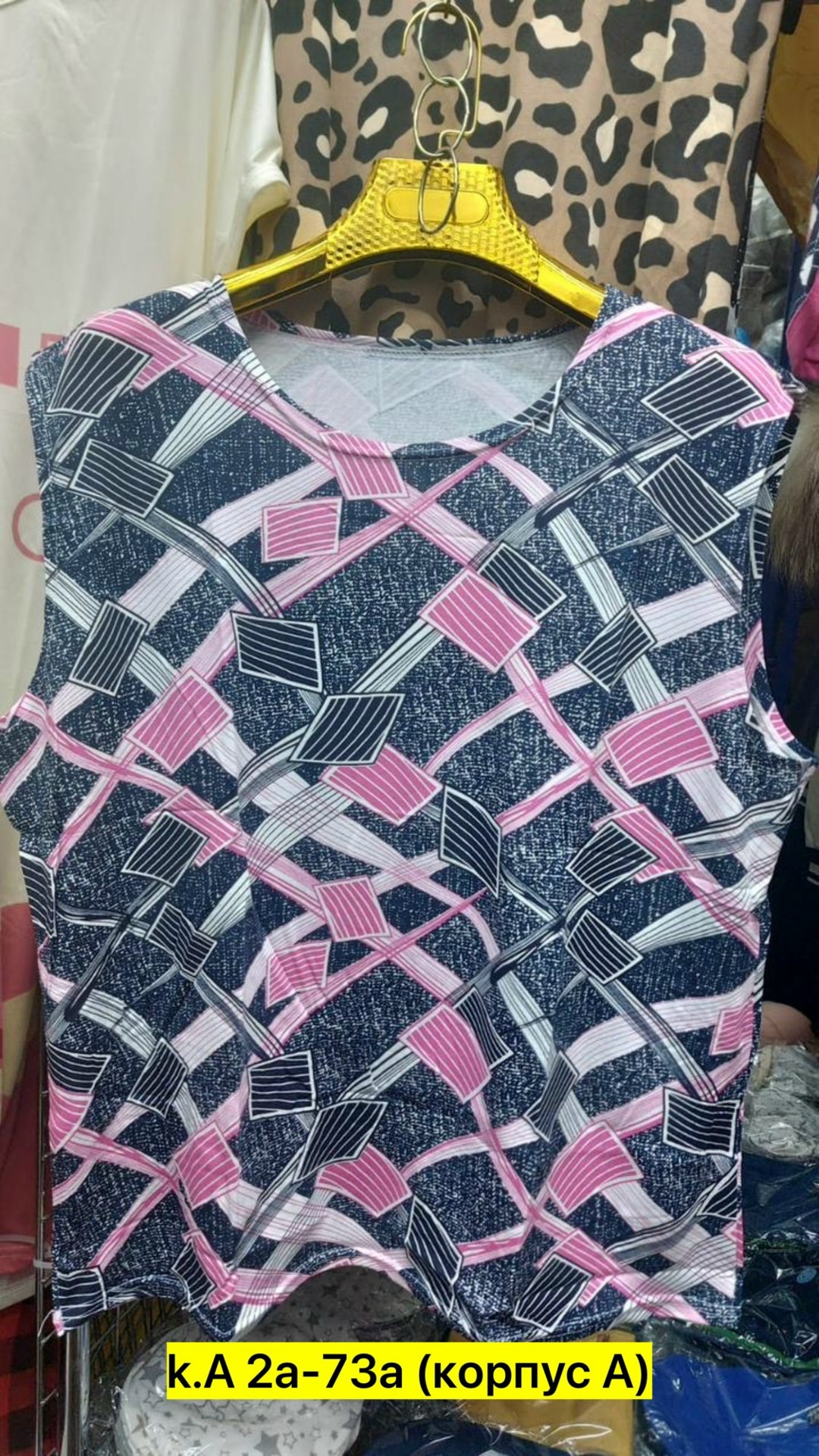 футболки женская,туника нарядная,,футболки модные,женские блузки