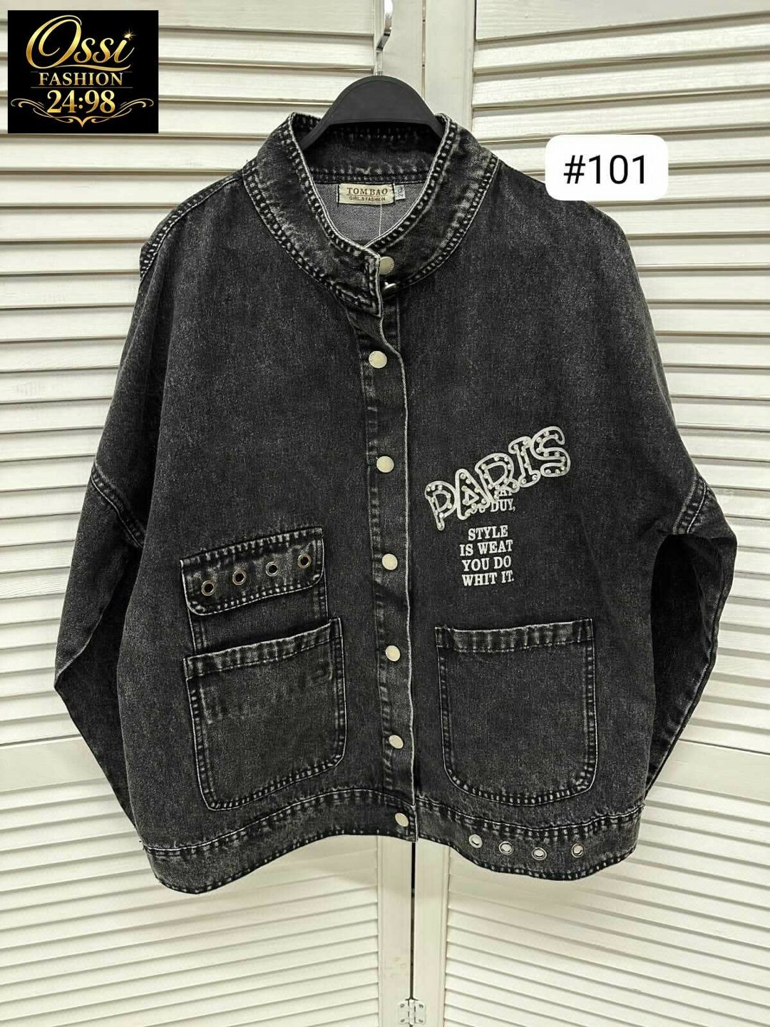 джинсовая куртка,женская джинсовая куртка,свободная джинсовая куртка,стильная джинсовая куртка,джинсовка джинсовая куртка