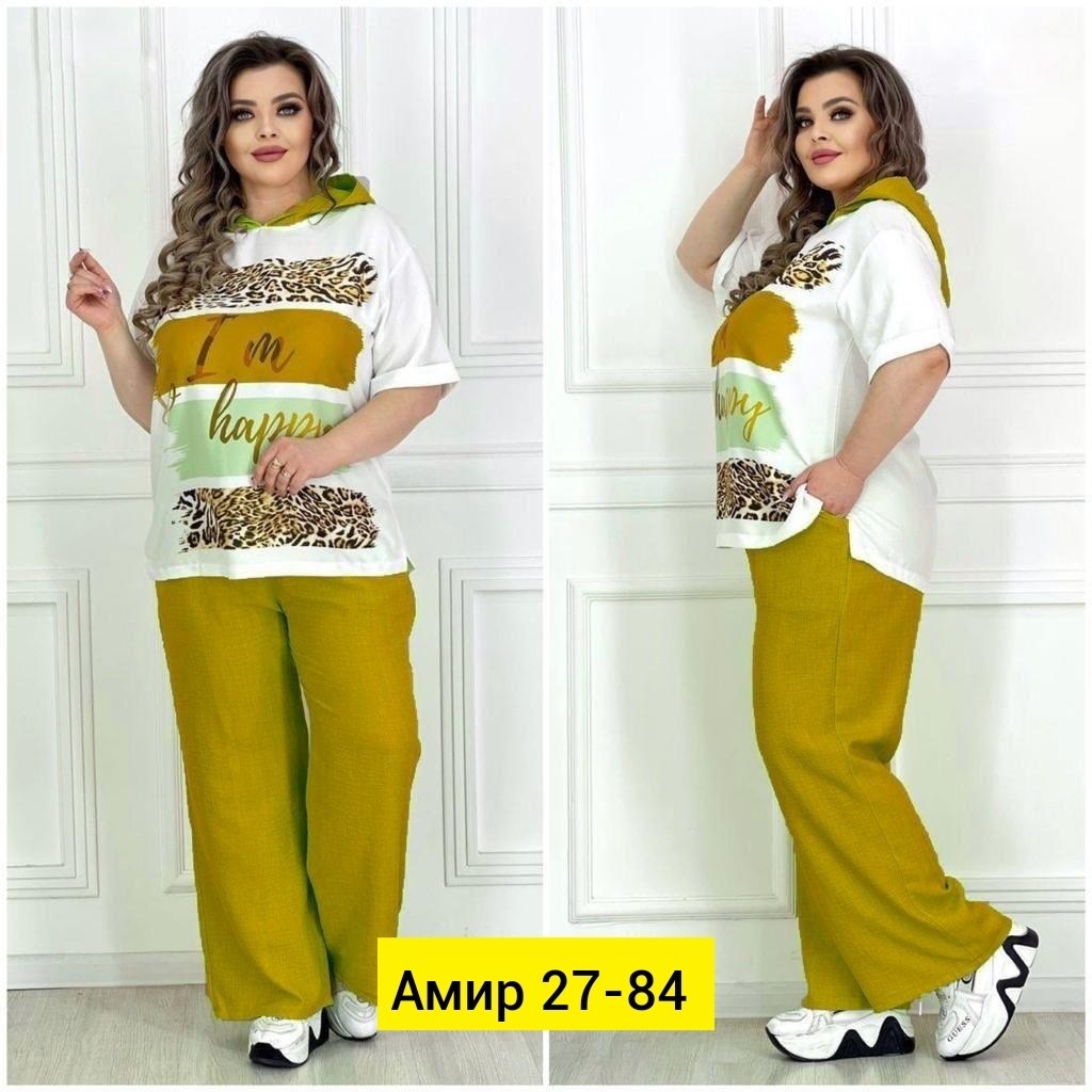 женские костюмы больших размеров,костюм двойка женский большого размера,костюм женский двойка с брюками,спортивный костюм женский 2026,женский костюм двойка
