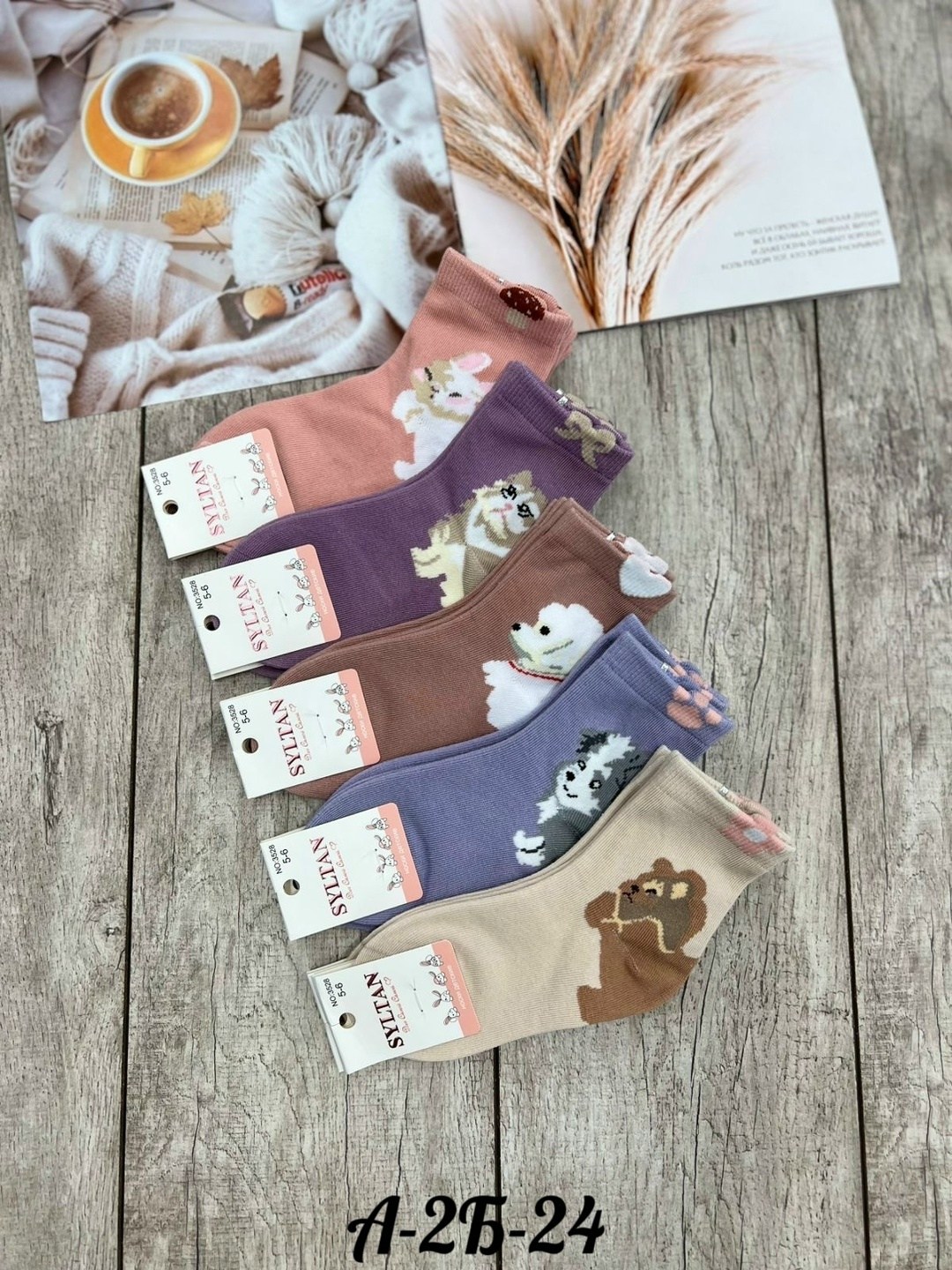 носки женские 10 пар,носки женские,детские носки,носки для девочки детские,носки для девочек